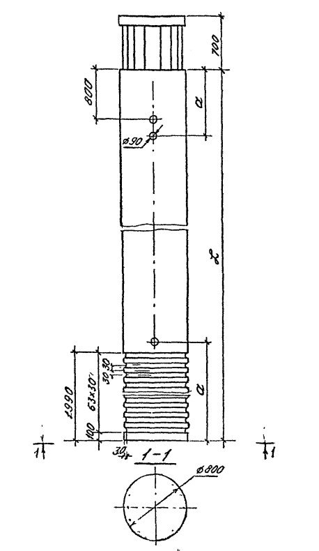 Столб С70-4 Серия 3.501.1-150