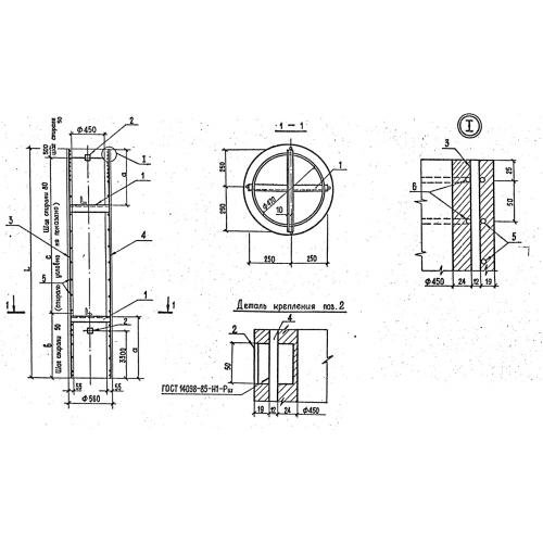 Стойка центрифугированная СКЦ-14/065 (ВС-3) серия 3.407.1-157