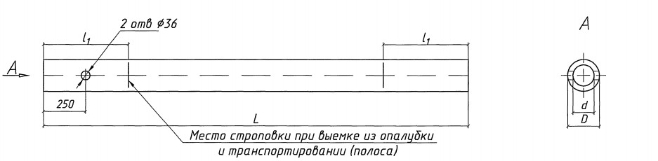 Свая СКГ 9-50-2 Серия 1.011.1-11м.97