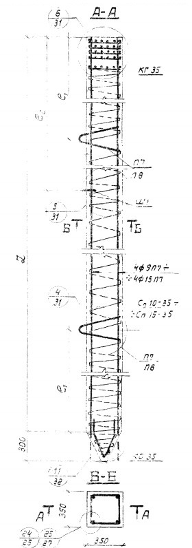 Свая СНп 12-35 Серия 1.011-6